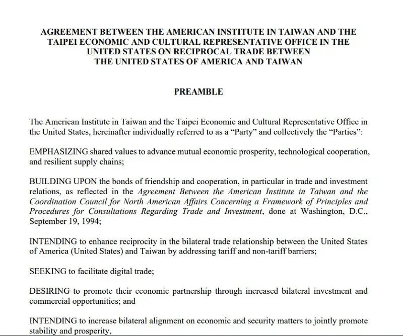 hoa-ky-dai-loan-dat-thoa-thuan-thuong-mai-moi-1.webp Hoa Kỳ - Đài Loan đạt thỏa thuận thương mại mới