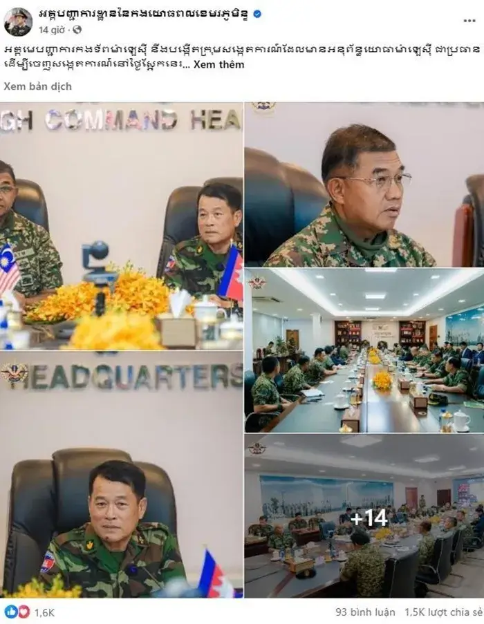 Bị Thái Lan tố vi phạm thỏa thuận ngừng bắn, Campuchia lên tiếng phản bác