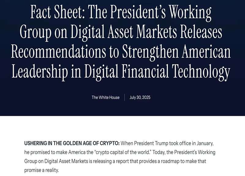 Tổng thống Trump công bố chiến lược đưa Hoa Kỳ trở thành “thủ đô tiền điện tử của thế giới”