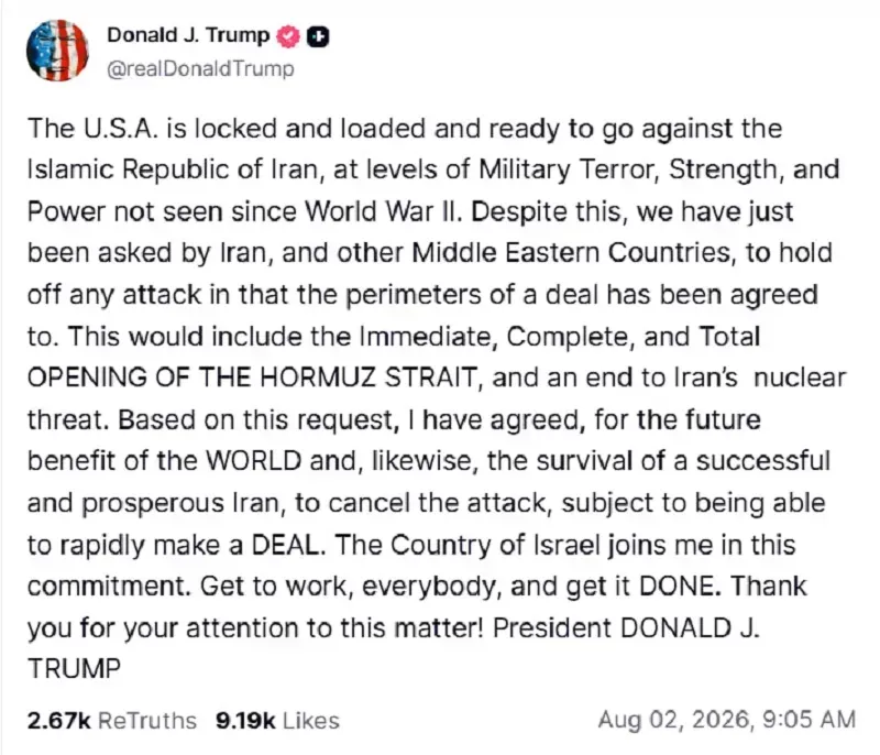 ong-trump-tuyen-bo-sap-dat-thoa-thuan-cham-dut-xung-dot-voi-iran-2.webp Ông Trump tuyên bố sắp đạt thỏa thuận chấm dứt xung đột với Iran