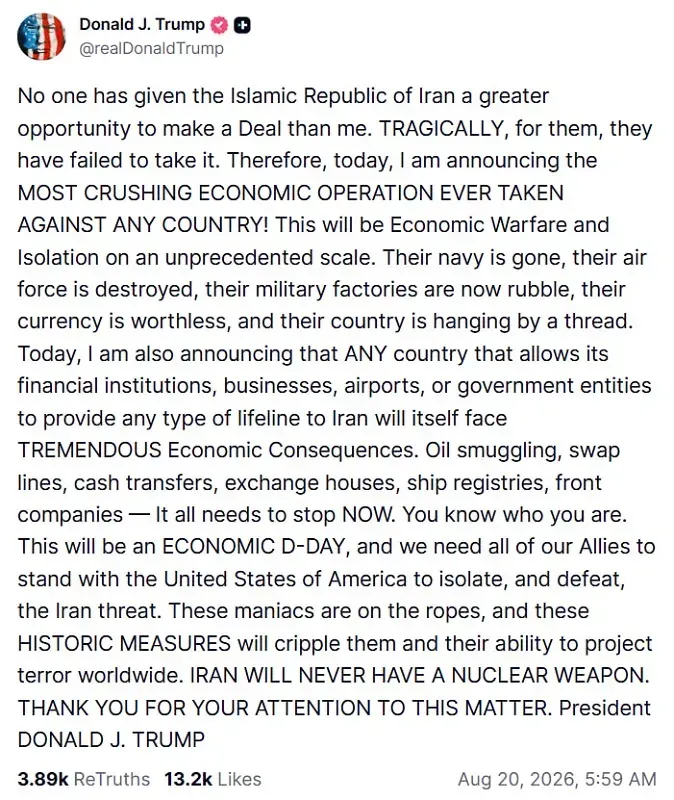 ong-trump-tuyen-bo-chien-tranh-kinh-te-voi-iran -3.webp Ông Trump tuyên bố “chiến tranh kinh tế” với Iran