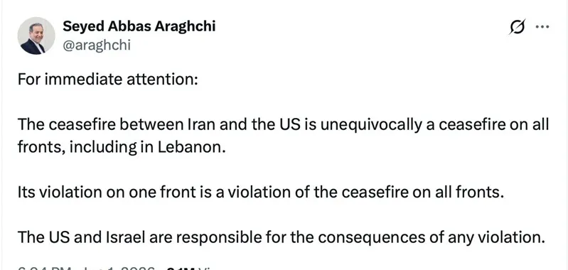 ong-trump-phan-hoi-ve-thong-tin-iraq-dinh-chi-dam-phan-3_11zon.webp Ông Trump phản hồi về thông tin Iran đình chỉ đàm phán