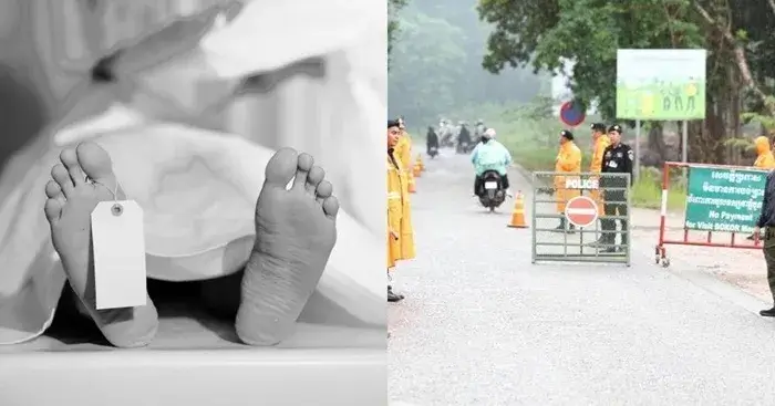 Hàn Quốc cử cảnh sát sang Campuchia sau vụ sinh viên thiệt mạng do bị tra tấn Hàn Quốc cử cảnh sát sang Campuchia sau vụ sinh viên thiệt mạng do bị tra tấn