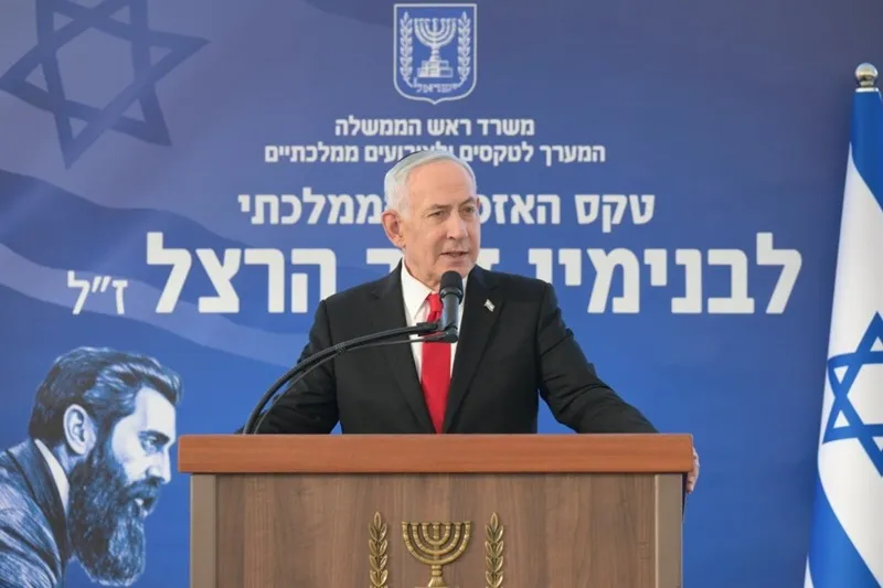 Thổ Nhĩ Kỳ muốn Interpol truy nã ông Netanyahu, Israel phản ứng gay gắt