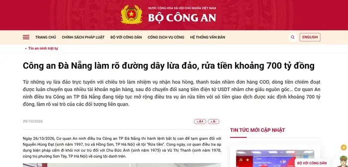 cong-an-da-nang-dieu-tra-duong-day-lua-dao-rua-tien-khoang-700-ty-dong-1.webp Công an Đà Nẵng điều tra đường dây lừa đảo, rửa tiền khoảng 700 tỷ đồng