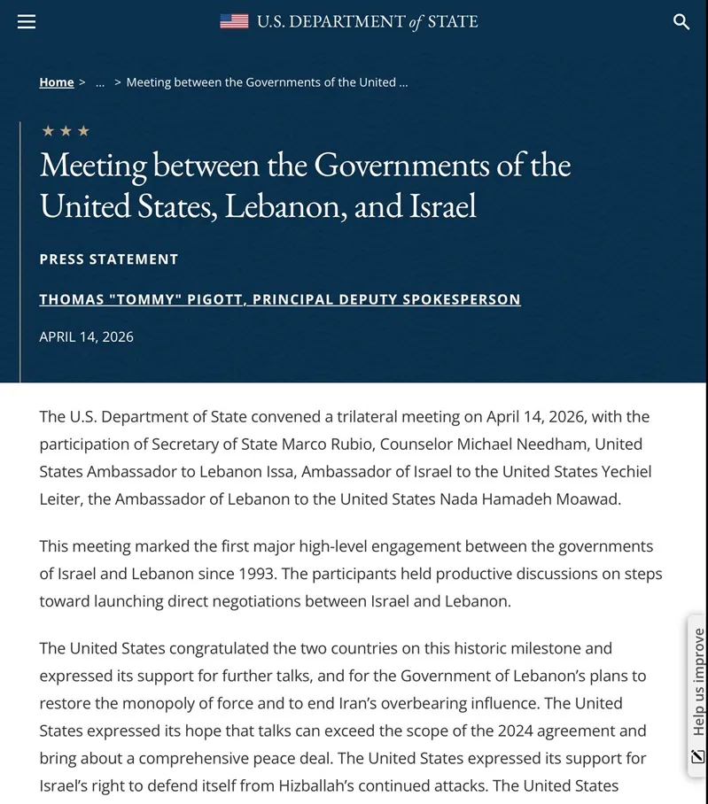 hoa-ky-thuc-day-cuoc-dam-phan-lich-su-giua-israel-va-lebanon-3_11zon.webp Hoa Kỳ thúc đẩy cuộc đàm phán lịch sử giữa Israel và Lebanon