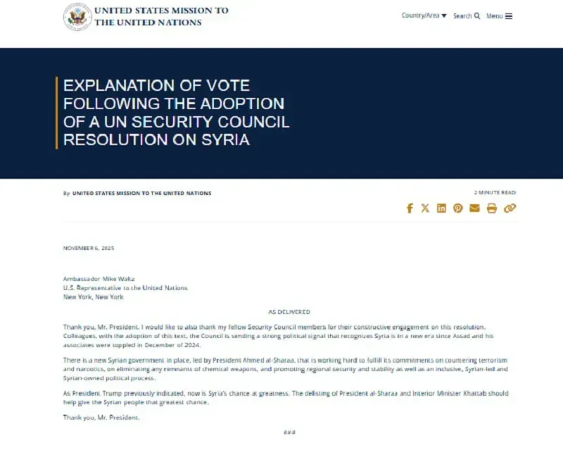 Hoa-Ky-bo-lenh-trung-phat-Tong-thong-Syria -1.webp