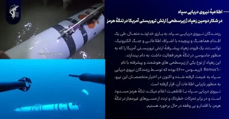 Iran sẵn s&agrave;ng đối đầu Hoa Kỳ đến c&ugrave;ng, nhưng vẫn để ngỏ khả năng đ&agrave;m ph&aacute;n