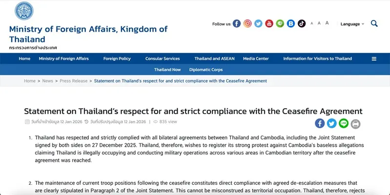 Campuchia k&ecirc;u gọi Th&aacute;i Lan chấm dứt c&aacute;c hoạt động qu&acirc;n sự 