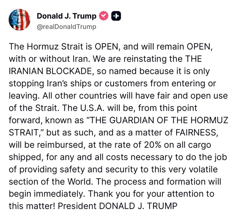 &Ocirc;ng Trump muốn thu ph&iacute; 20% đối với h&agrave;ng ho&aacute; đi qua eo biển Hormuz 