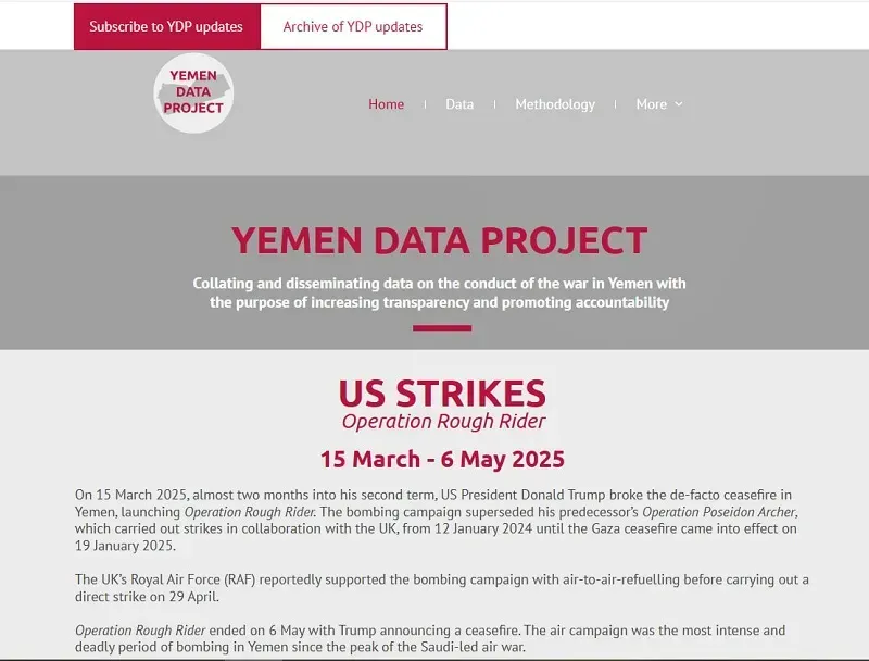 Hoa Kỳ khiến 153 d&acirc;n thường Yemen thiệt mạng hồi năm 2025?