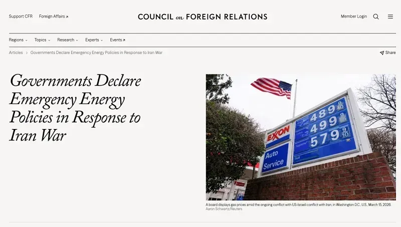 chinh-quyen-trump-noi-long-quy-dinh-ve-xang-de-ha-nhiet-gia-nhien-lieu-3.webp Chính quyền Trump nới lỏng quy định về xăng để hạ nhiệt giá nhiên liệu