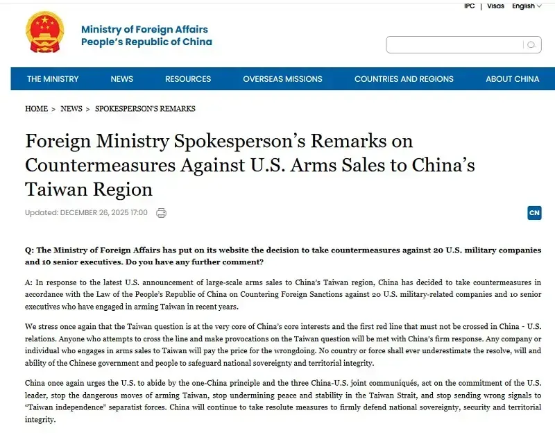 Trung Quốc trừng phạt 20 c&ocirc;ng ty quốc ph&ograve;ng Hoa Kỳ v&igrave; vấn đề Đ&agrave;i Loan