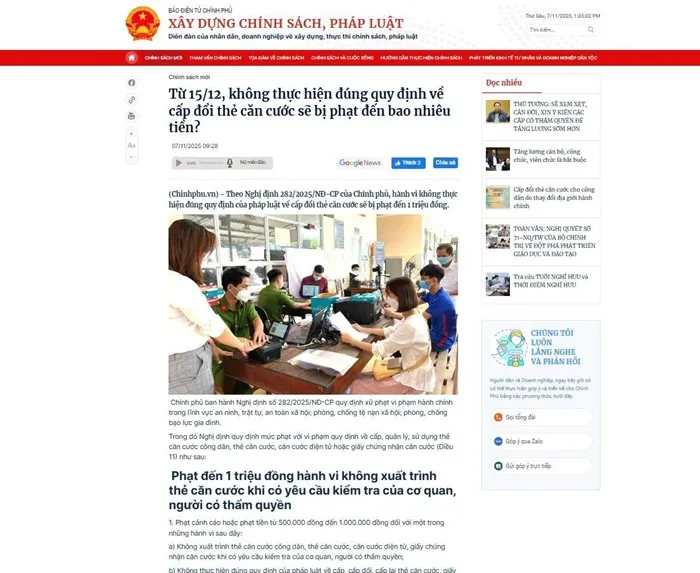 Việt Nam tăng mức phạt với vi phạm về căn cước và cư trú