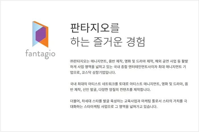 cha-eun-woo-doi-dien-cao-buoc-tron-thue-20-ty-won-1.webp Cha Eun-woo đối diện cáo buộc trốn thuế 20 tỷ won