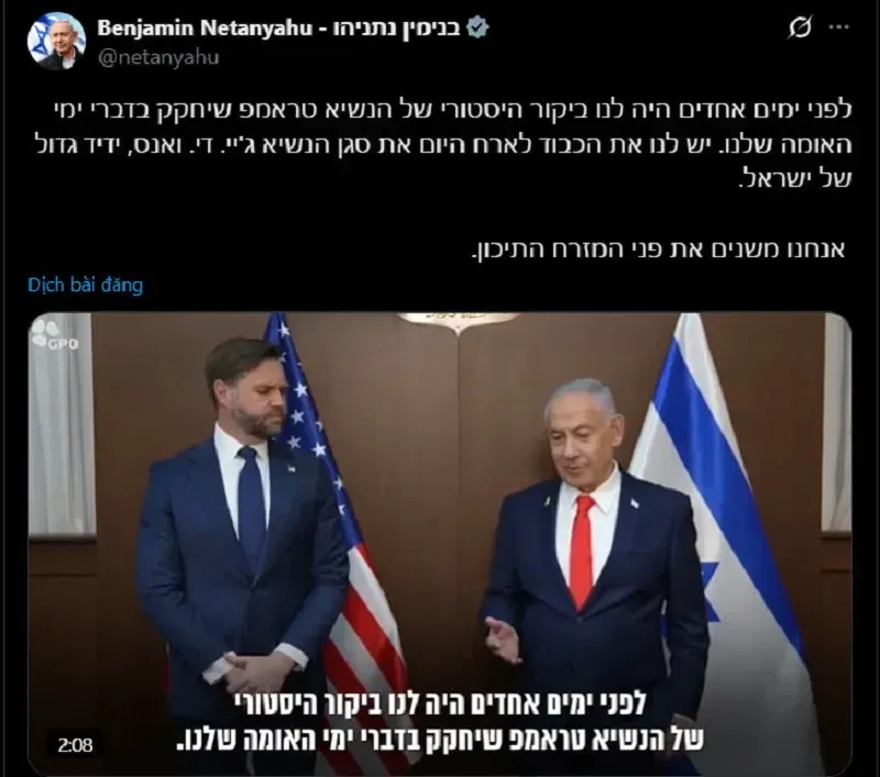 Ông JD Vance: Hoa Kỳ không chi phối quyết định của Israel về Gaza