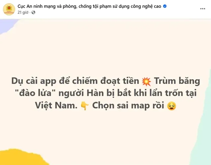 Tr&ugrave;m lừa đảo c&ocirc;ng nghệ cao người H&agrave;n Quốc sa lưới tại Việt Nam