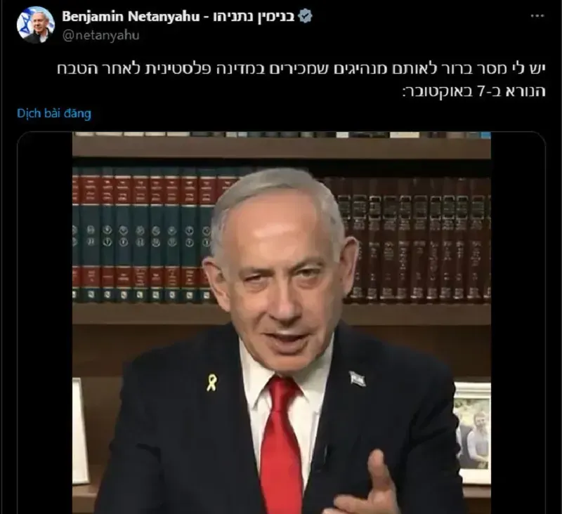Anh, Canada, Úc chính thức công nhận Nhà nước Palestine 