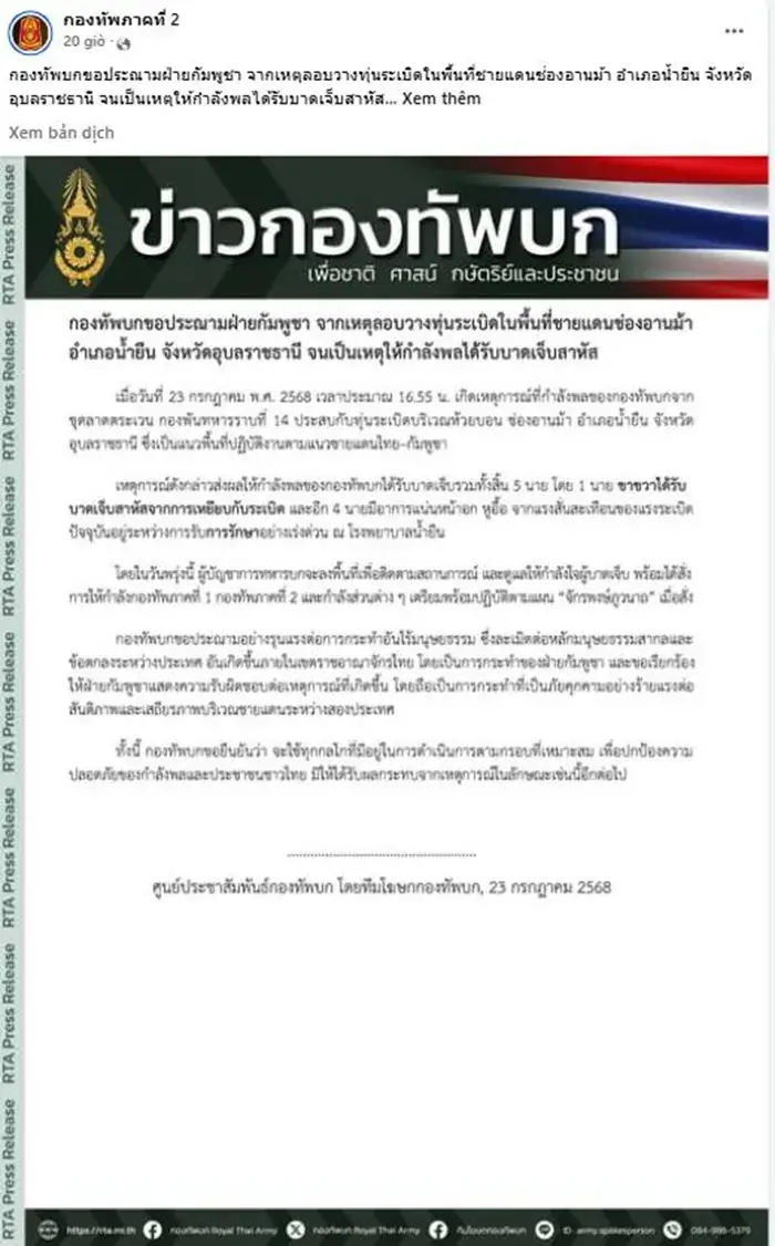 Xung đột Thái Lan - Campuchia: Quan hệ ngoại giao hạ cấp, tiêm kích F-16 được triển khai 