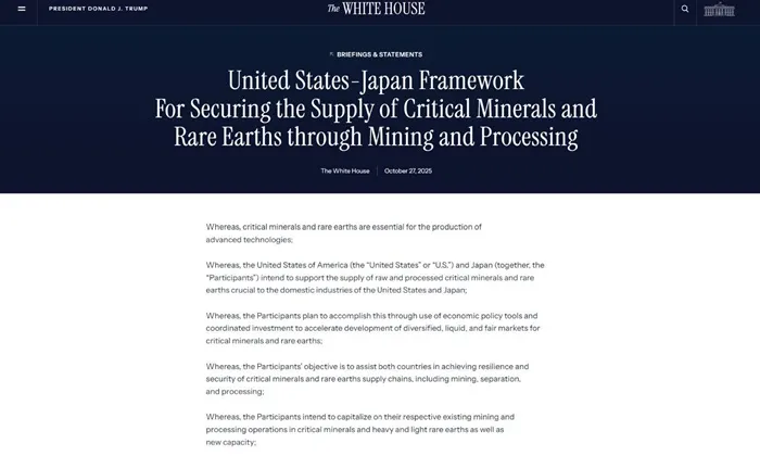 Hoa Kỳ - Nhật Bản ký thỏa thuận đảm bảo nguồn cung đất hiếm