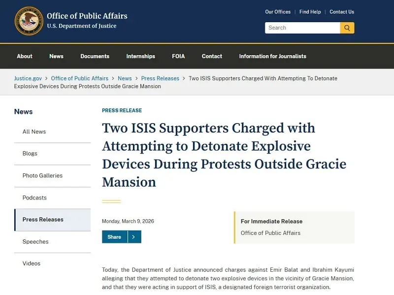 Vụ nổ b&ecirc;n ngo&agrave;i nh&agrave; Thị trưởng New York, FBI nghi ngờ khủng bố