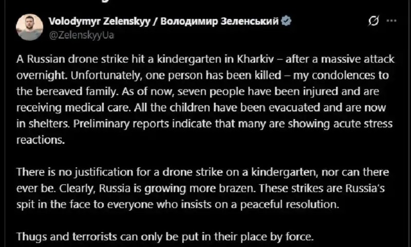 Nga tấn công Ukraine sau khi cuộc gặp Trump - Putin bị tạm hoãn