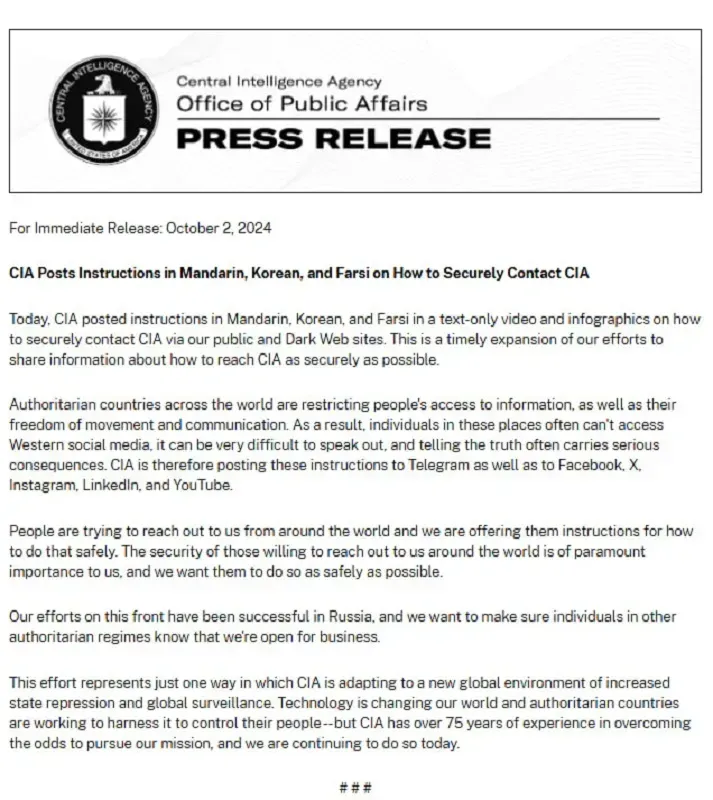 cia-keu-goi-nguoi-dan-iran-cung-cap-thong-tin-tinh-bao-1.webp CIA kêu gọi người dân Iran cung cấp thông tin tình báo