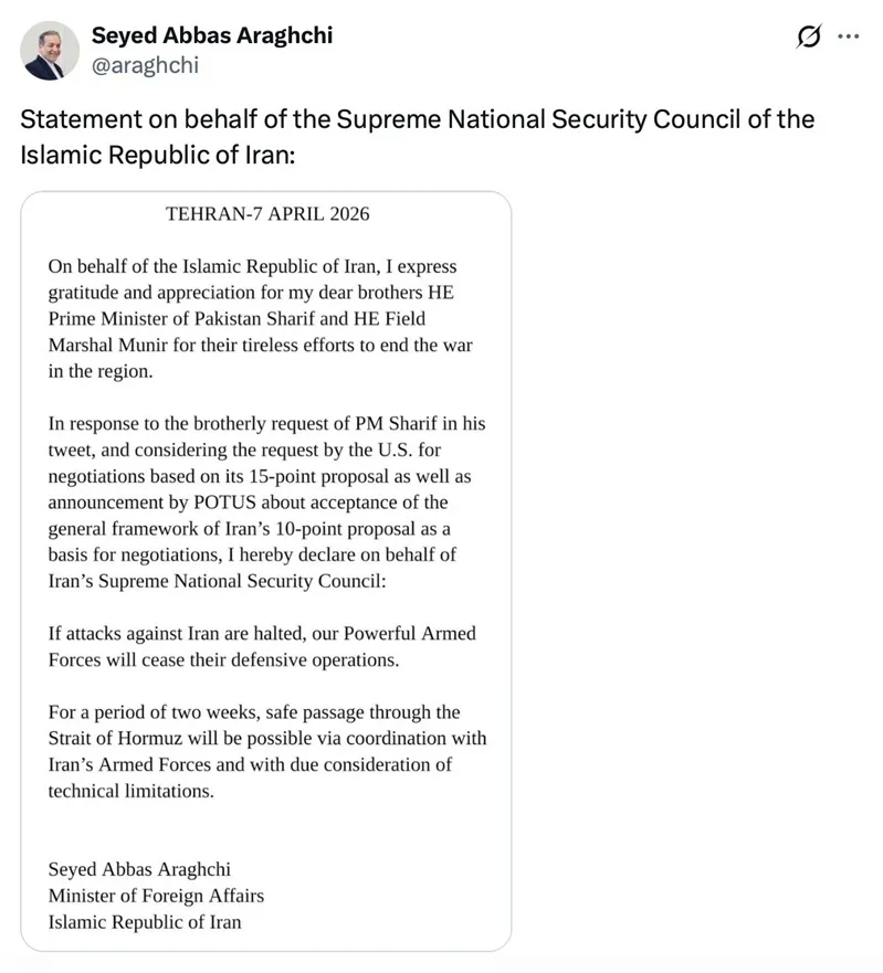 Hoa Kỳ - Iran nhất tr&iacute; ngừng bắn, mở cửa eo biển Hormuz trong 2 tuần 