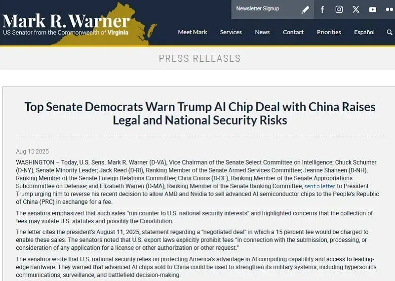 Giới chức cảnh báo Trump nên cân nhắc việc bán chip AI tiên tiến cho Trung Quốc