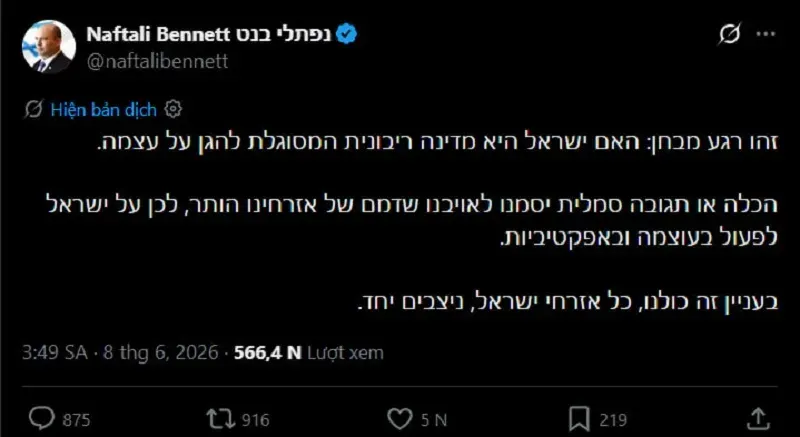 Iran ph&oacute;ng t&ecirc;n lửa v&agrave;o Israel, thỏa thuận ngừng bắn với Hoa Kỳ bị đe dọa?