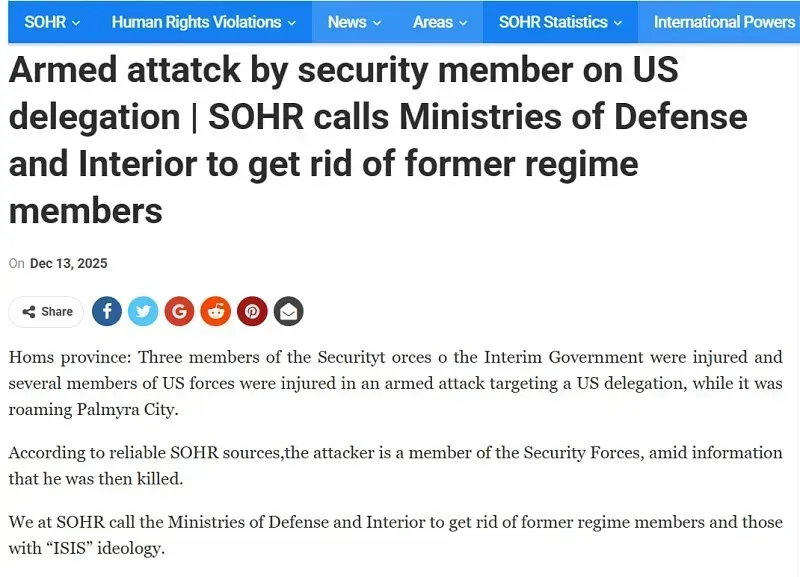 trump-tuyen-bo-tra-dua-sau-vu-cong-dan-hoa-ky-thiet-mang-o-syria-2.webp Trump tuyên bố trả đũa sau vụ công dân Hoa Kỳ thiệt mạng ở Syria