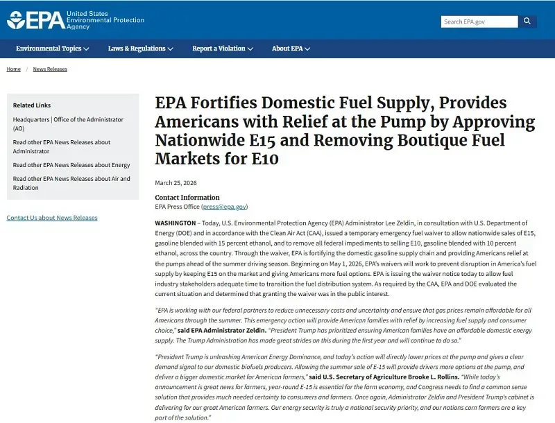 chinh-quyen-trump-noi-long-quy-dinh-ve-xang-de-ha-nhiet-gia-nhien-lieu-1.webp Chính quyền Trump nới lỏng quy định về xăng để hạ nhiệt giá nhiên liệu