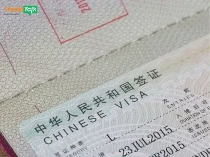 Từ ngày 17/6, người Việt xin visa Trung Quốc không cần chứng minh tài chính