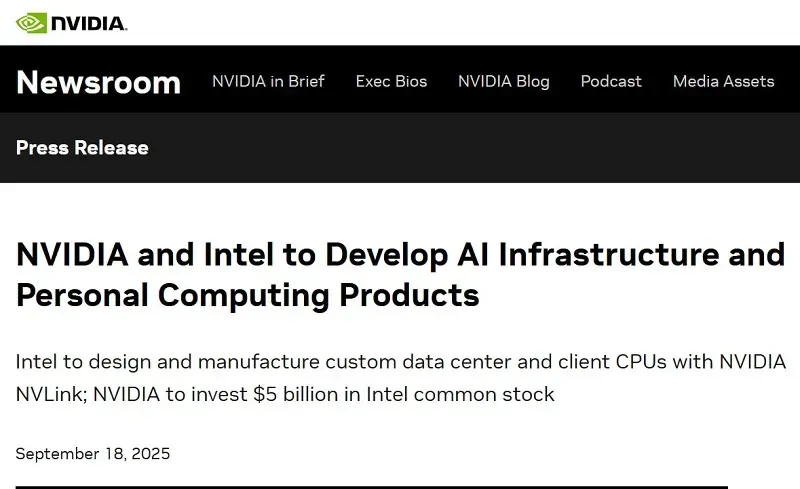Hai ông lớn trong giới công nghệ Hoa Kỳ hợp tác phát triển hạ tầng AI và PC