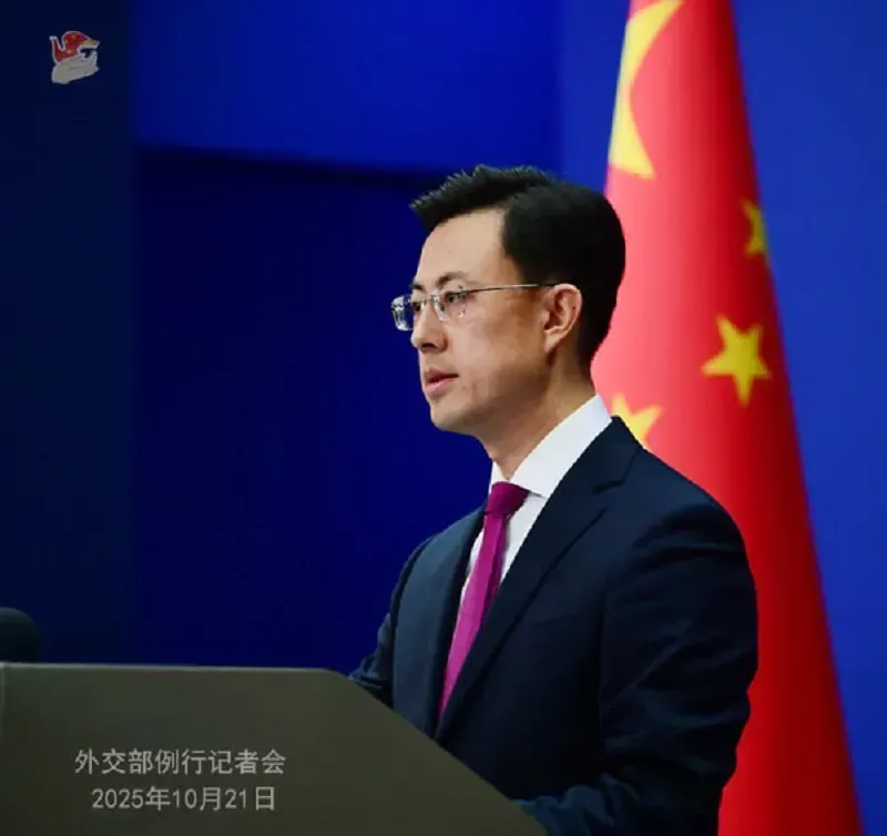 trung-quoc-len-tieng-vu-hoa-ky-va-uc-ky-ket-thoa-thuan-dat-hiem-2.webp Trung Quốc lên tiếng vụ Hoa Kỳ và Úc ký kết thỏa thuận đất hiếm