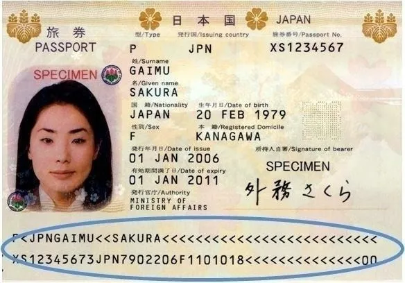 Nhật Bản dự kiến tăng mức phí thị thực năm 2026 