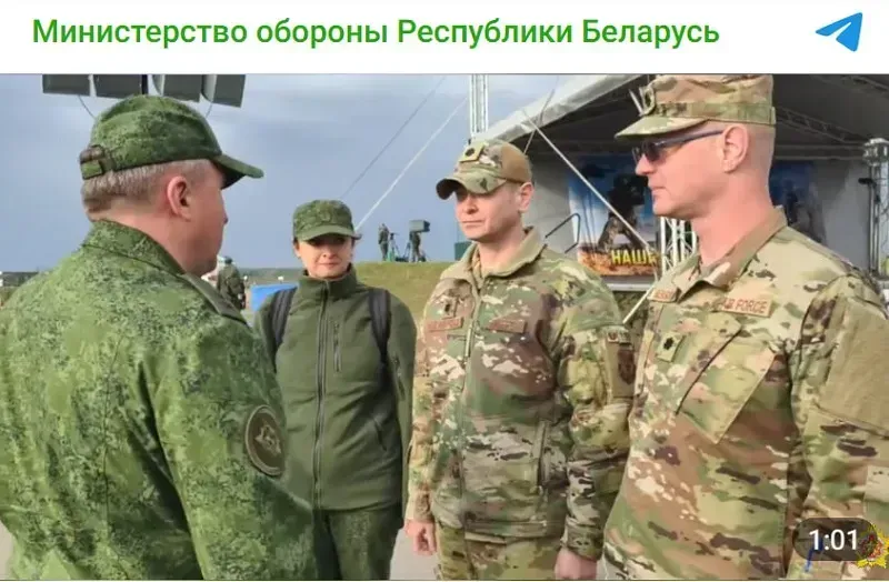 Sĩ quan quân đội Hoa Kỳ đến Belarus quan sát buổi tập trận với Nga
