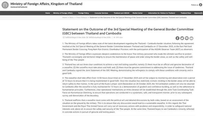 Th&aacute;i Lan - Campuchia k&yacute; thỏa thuận ngừng bắn mới, chấm dứt xung đột