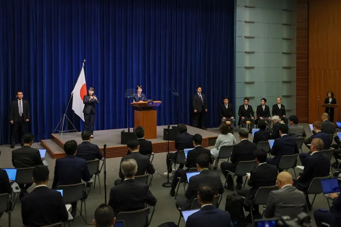 Nhật Bản có nữ thủ tướng đầu tiên trong lịch sử