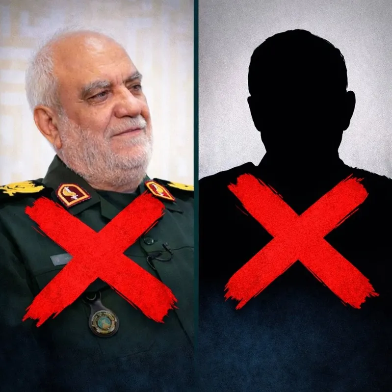 L&atilde;nh đạo t&igrave;nh b&aacute;o của Vệ binh Iran bị hạ s&aacute;t