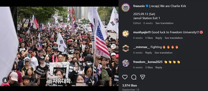 Hàn Quốc mạnh tay với biểu tình thù hận nhắm vào người nước ngoài