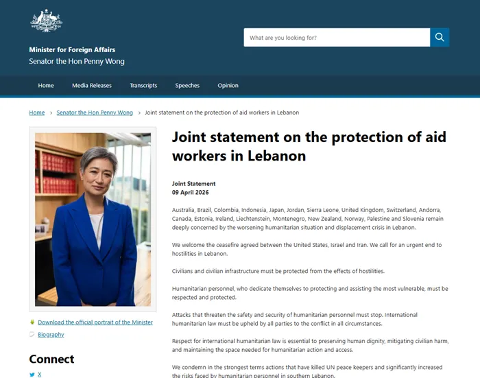 Nhiều quốc gia ra tuyên bố chung kêu gọi bảo vệ nhân viên cứu trợ tại Lebanon Nhiều quốc gia ra tuyên bố chung kêu gọi bảo vệ nhân viên cứu trợ tại Lebanon