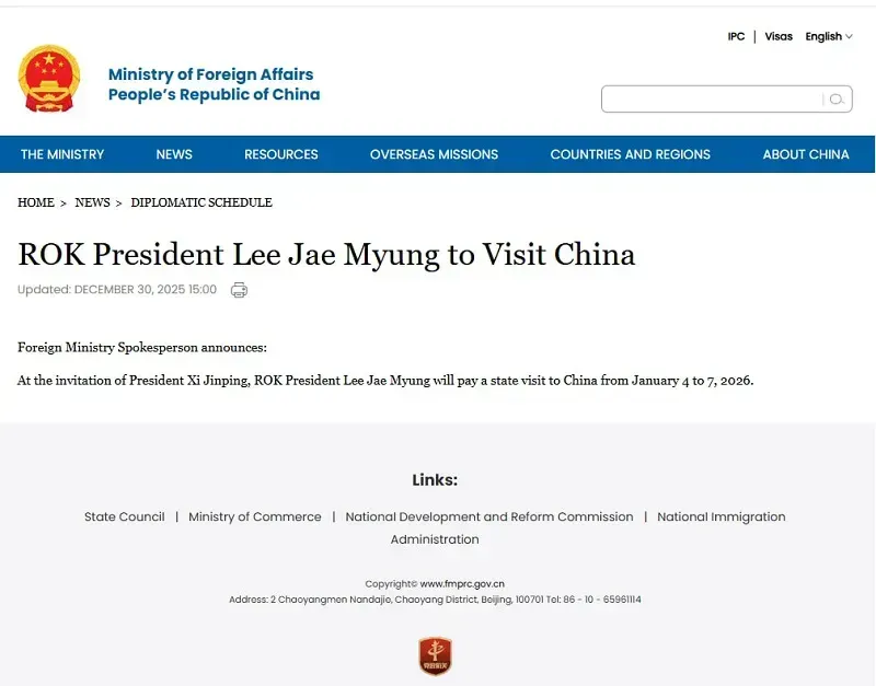 Triều Ti&ecirc;n ph&oacute;ng t&ecirc;n lửa giữa l&uacute;c Tổng thống H&agrave;n Quốc đến Trung Quốc