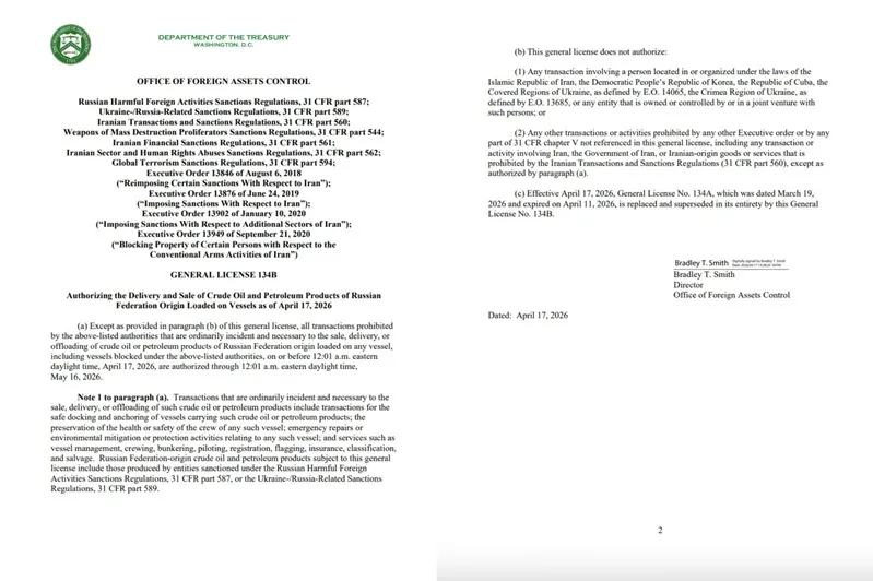 Hoa Kỳ gia hạn lệnh miễn trừ trừng phạt đối với dầu mỏ Nga 