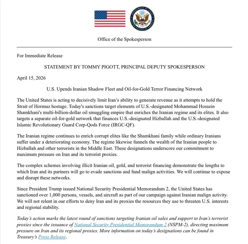 hoa-ky-siet-lenh-trung-phat-dau-mo-cua-iran-2_11zon.webp Hoa Kỳ siết lệnh trừng phạt dầu mỏ của Iran