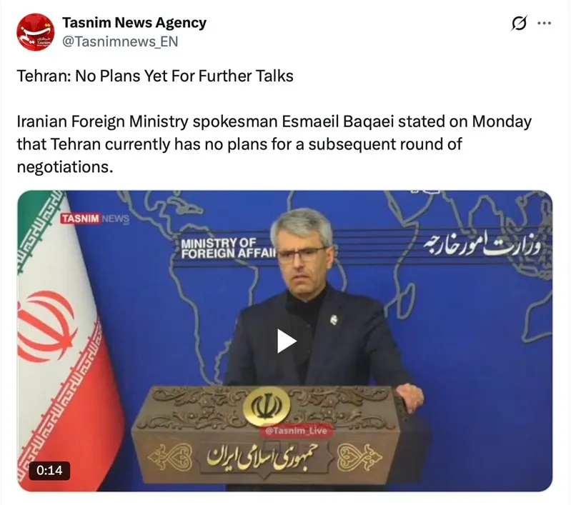 Những t&iacute;n hiệu tr&aacute;i chiều v&agrave; kh&oacute; đo&aacute;n về đ&agrave;m ph&aacute;n Hoa Kỳ - Iran 