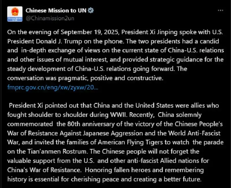 Tiến triển thỏa thuận TikTok: Ông Trump nói sẽ thăm Trung Quốc vào đầu năm 2026