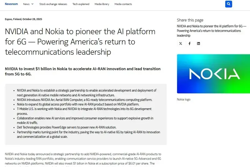 nvidia-dau-tu-1-ty-usd-vao-nokia-co-hoi-de-nha-phat-trien-5g-tro-lai-1.webp Nvidia đầu tư 1 tỷ USD vào Nokia: Cơ hội để nhà phát triển 5G trở lại?