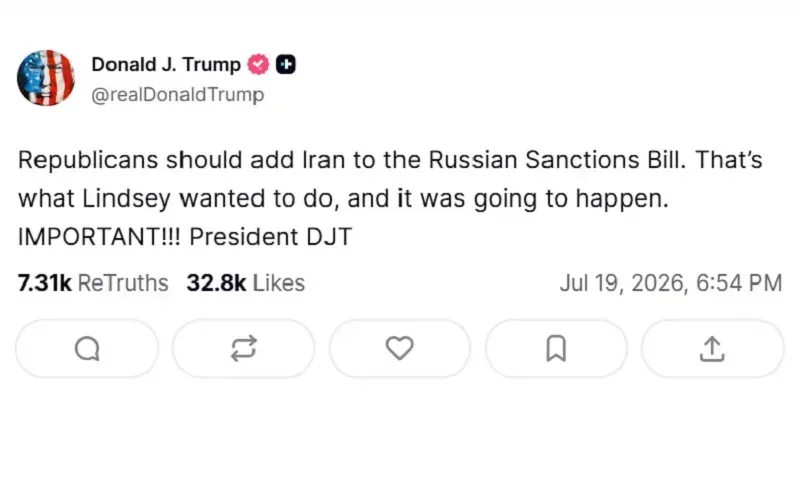 ong-trump-de-nghi-bo-sung-iran-vao-du-luat-trung-phat-nga-1.webp Ông Trump đề nghị bổ sung Iran vào dự luật trừng phạt Nga