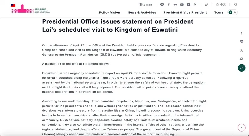 Đ&agrave;i Loan c&aacute;o buộc Trung Quốc can thiệp khiến Tổng thống bị chặn lộ tr&igrave;nh bay 